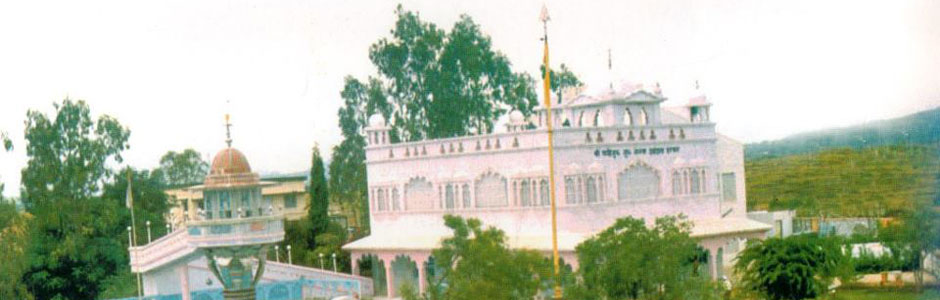 Gurudwara